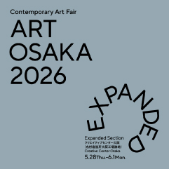 京都「妙顕寺」にて開催されるCURATION⇄FAIRに出展します